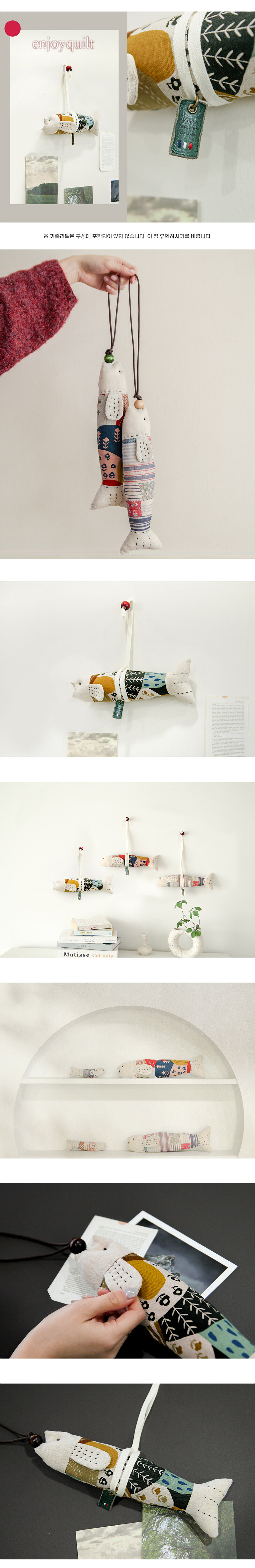 바이핸즈 명태 장식인형 옐로우 디테일 이미지