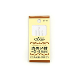 썸네일(스크롤)