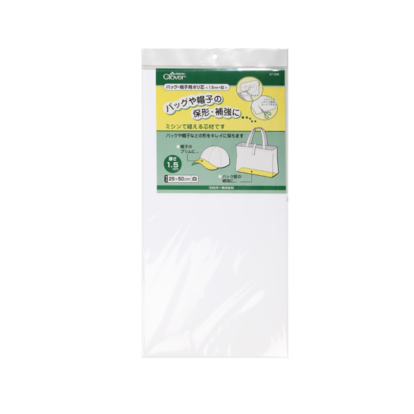 퀼트의시작은? 엔조이퀼트와 함께,[크로바] 가방모자용심 1.5mm(흰색) (D02)57-358