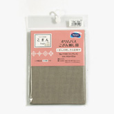 썸네일(스크롤)