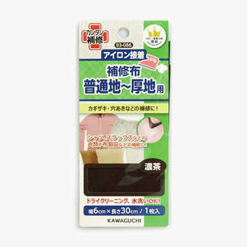 [가와구찌] 보수용 원단(보통-두꺼운 원단용) - 딥브라운 93-086 (개)