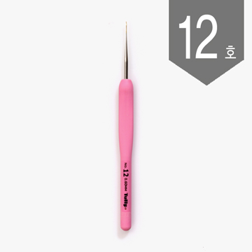 [튤립] 에티모 로즈 레이스용 코바늘 - 12호 TEL-12 (개)