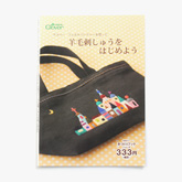 썸네일(스크롤)