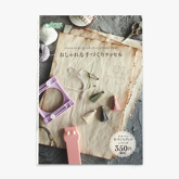 썸네일(스크롤)