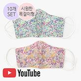썸네일(스크롤)