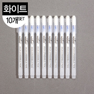 [바이핸즈] 아이론 열펜 화이트 - 10개 1SET (개)