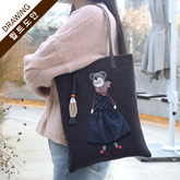 썸네일(스크롤)