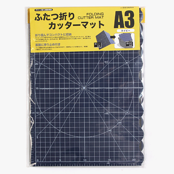 [OLFA] 올파 접이식 커팅매트 223BNV (32x45cm) (개)