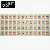 썸네일(스크롤)