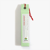 썸네일(스크롤)