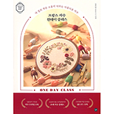 썸네일(스크롤)