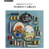 썸네일(스크롤)