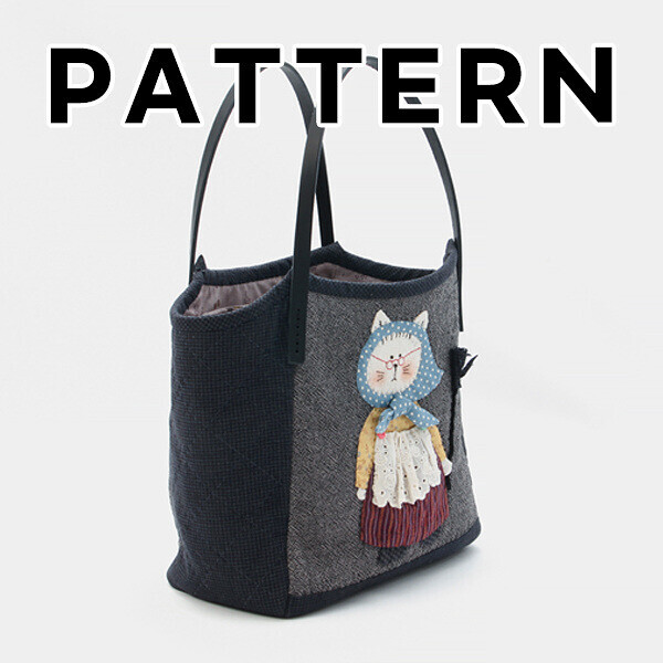 [바이핸즈] 퀼트도안 - 마녀 고양이 토트백