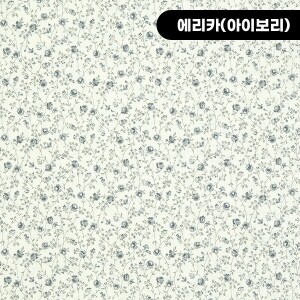 퀼트천 꽃무늬 안감 면원단 - 에리카 ☆ (1/2Yd)