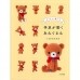 썸네일(스크롤)