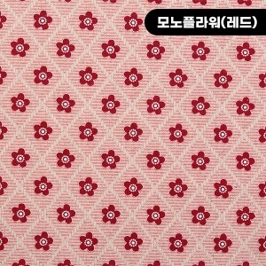 국산린넨 대폭 린넨천 꽃무늬 퀼트 프린트원단 - 모노플라워 (1/2Yd)