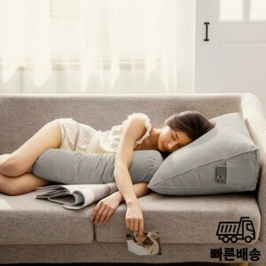 생활용품2 삼각 등받이 쿠션 삼각쿠션 소형 대형 등쿠션 (개별배송) (개)