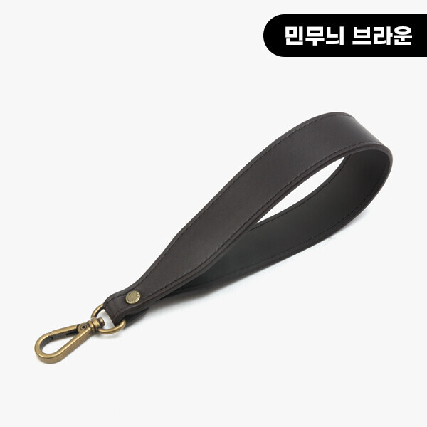 [바이핸즈] 프리미엄 민무늬 가죽 와이드 핸드 스트랩 18-2203