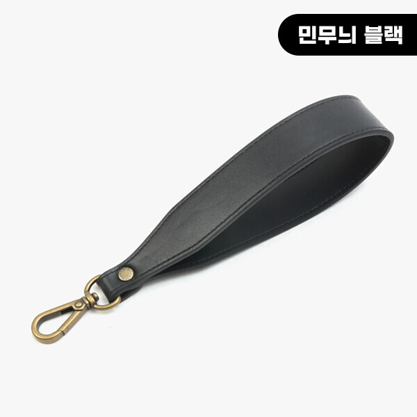 [바이핸즈] 프리미엄 민무늬 가죽 와이드 핸드 스트랩 18-2203