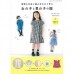 썸네일(스크롤)