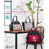 썸네일(스크롤)