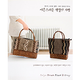 썸네일(스크롤)