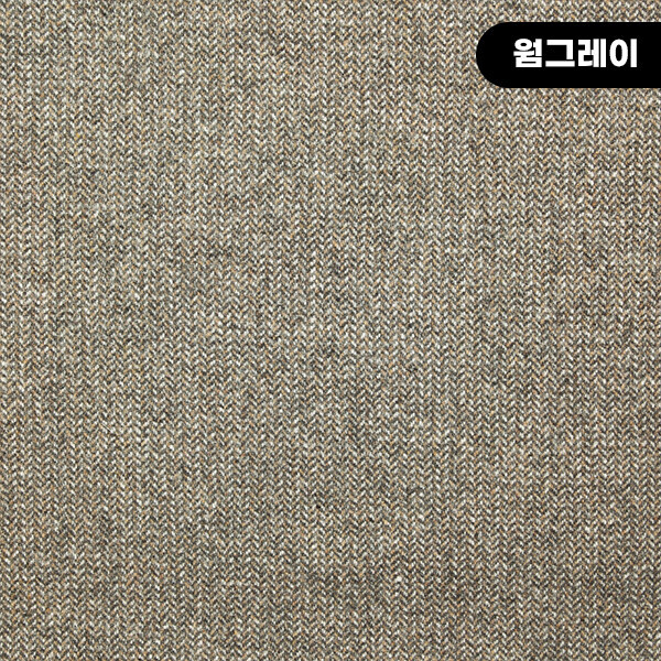 [수입원단] 대폭 빈티지 헤링본 울 원단 - CF-18