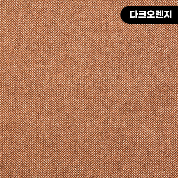 [수입원단] 대폭 빈티지 헤링본 울 원단 - CF-18