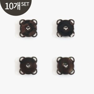 [퀼트부자재] 자석 똑딱장식(10개 1SET) 14mm - 흑니켈 (set)