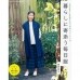썸네일(스크롤)