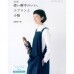 썸네일(스크롤)