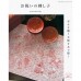 썸네일(스크롤)