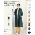 썸네일(스크롤)