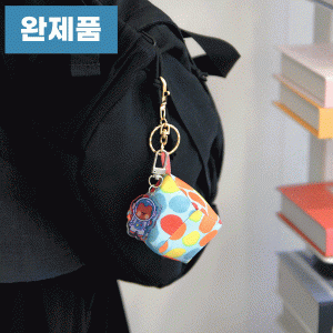 [바이핸즈] 퀼트완제품 소품 - 아이스 큐브 키링 5종 세트 (생활방수) (개)