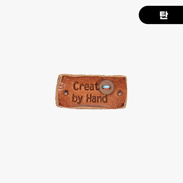 [장식부자재] 핸드메이드 미니단추 통가죽라벨 ※