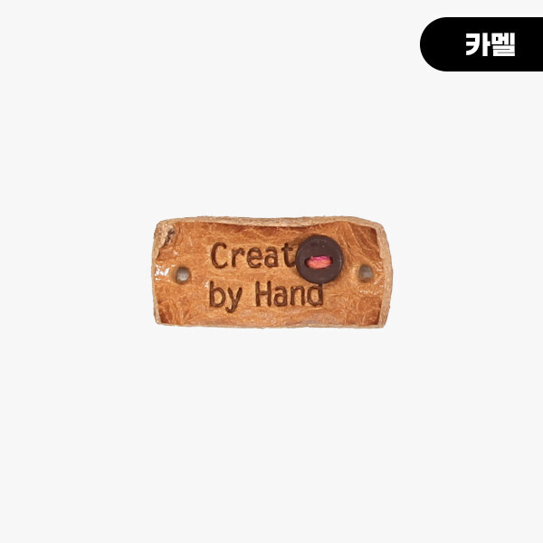 [장식부자재] 핸드메이드 미니단추 통가죽라벨 ※