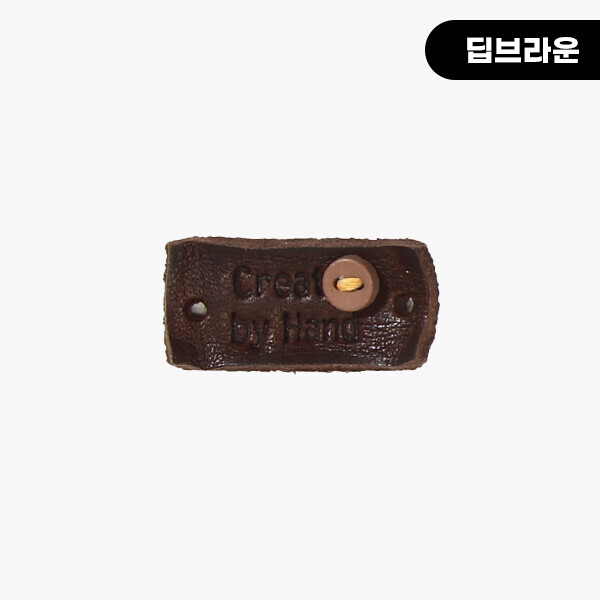 [장식부자재] 핸드메이드 미니단추 통가죽라벨 ※