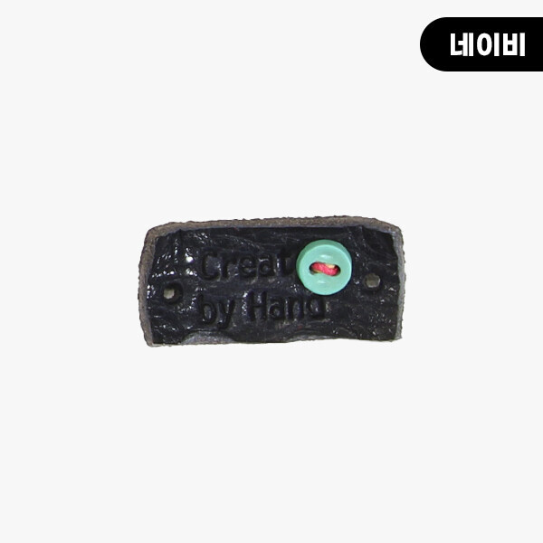 [장식부자재] 핸드메이드 미니단추 통가죽라벨 ※