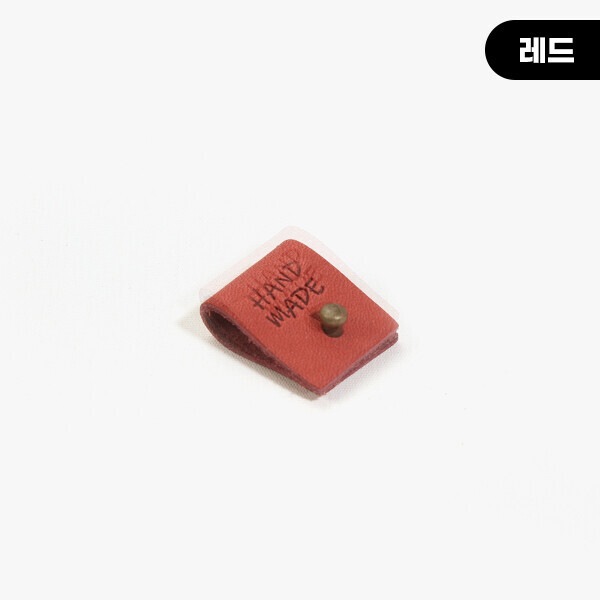 [장식부자재] 핸드메이드 끼움 솔트레지 가죽라벨 ※