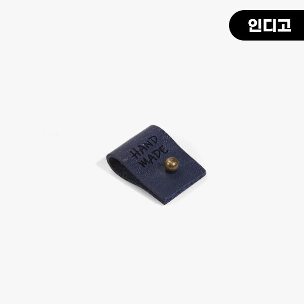 [장식부자재] 핸드메이드 끼움 솔트레지 가죽라벨 ※