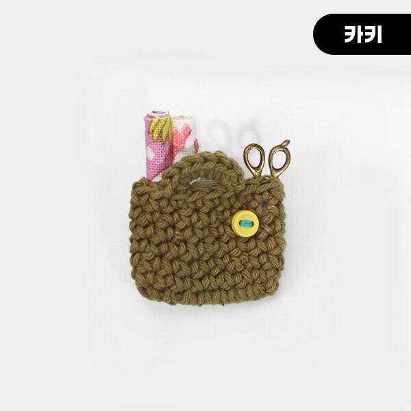 [장식부자재] 핸드메이드 미니 뜨개가방 브로치 ※
