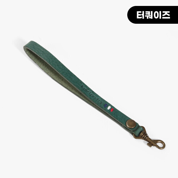 [장식부자재] 핸드메이드 통가죽 스트랩 미니핸들 ※