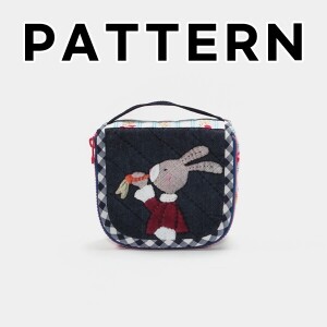 [바이핸즈] 퀼트도안 - 캐롯 유와 파우치 (개)