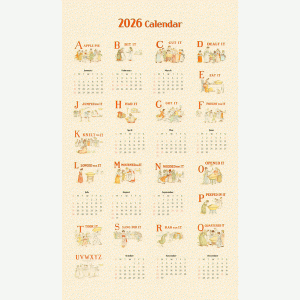 2026 케이트 그린어웨이 달력 커트지 70cm x 120cm (개)