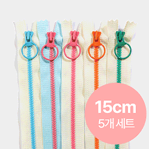[YKK] 비슬론 콤비 지퍼 3호 5개 세트 - 15cm (set)