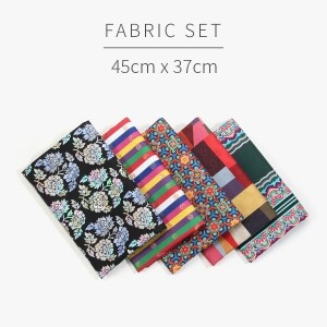 [원단패키지] 비단면 전통원단 컬렉션 5종 - 45cm x 37cm HSH4972 (set)