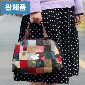 [바이핸즈] 퀼트완제품 가방 - 모아백 (개)