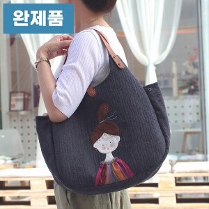 [바이핸즈] 퀼트완제품 가방 - 카렌백 (개)